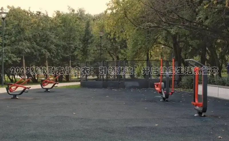 摩登7登登录地址